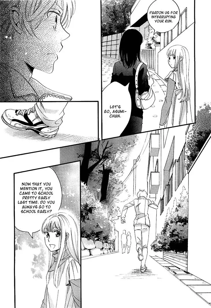 Ame Nochi Hare Chapter 11 18